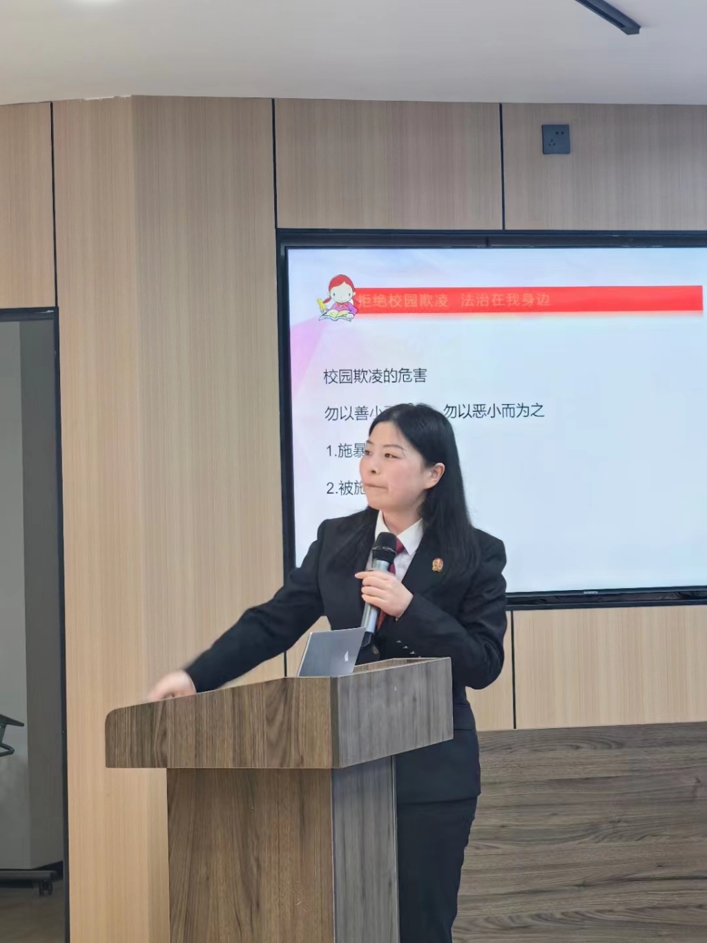 微信图片_20240408152351.jpg 微信图片_20240408152351.jpg