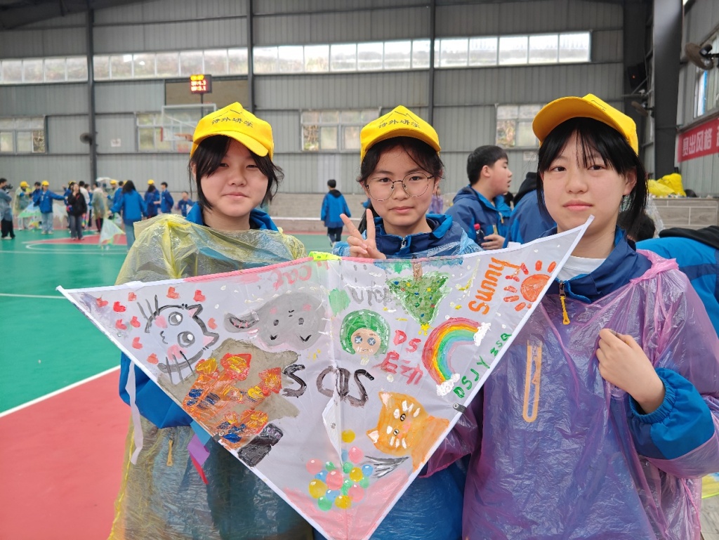 微信图片_20240408152403.jpg 微信图片_20240408152403.jpg