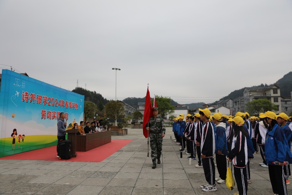 微信图片_20240408152008.jpg 微信图片_20240408152008.jpg