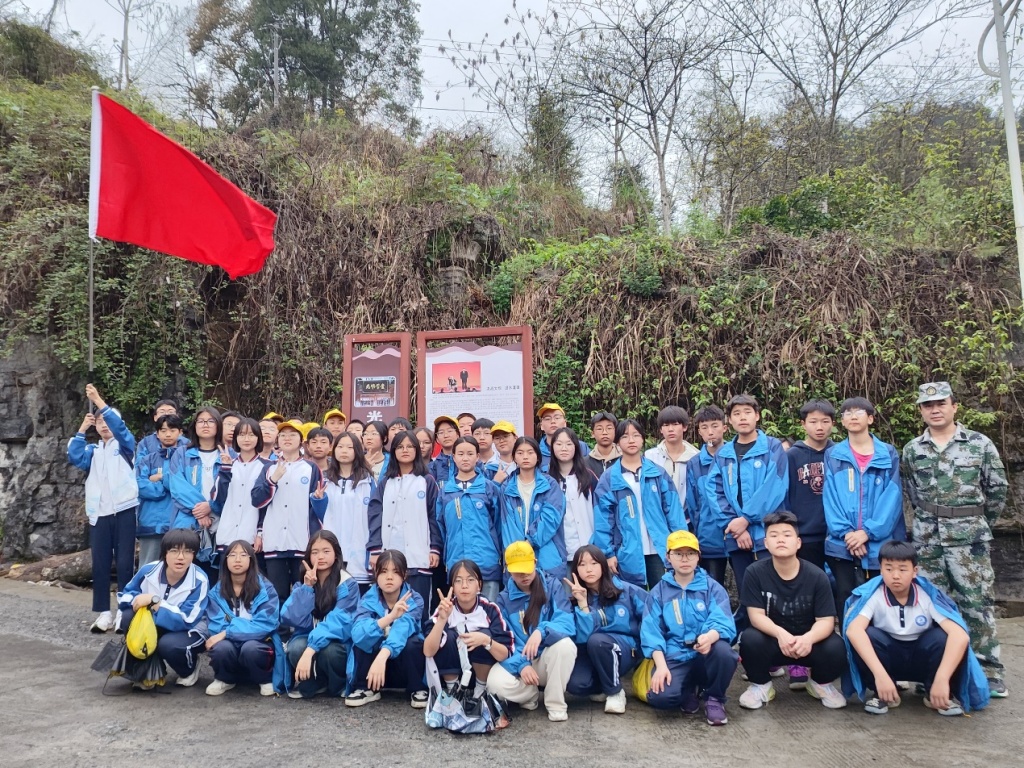 微信图片_20240408152330.jpg 微信图片_20240408152330.jpg