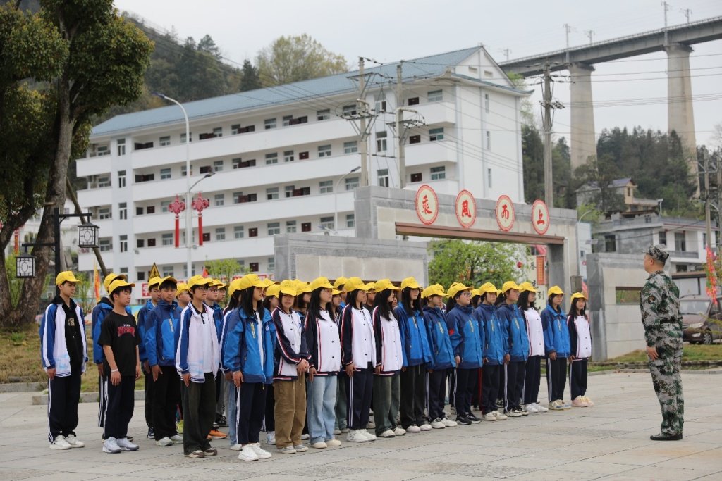 微信图片_20240408152111.jpg 微信图片_20240408152111.jpg