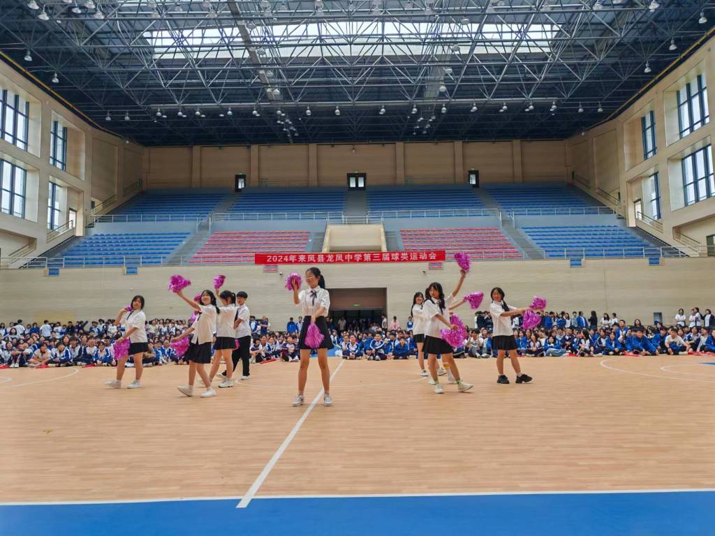 啦啦操3.jpg 啦啦操3.jpg