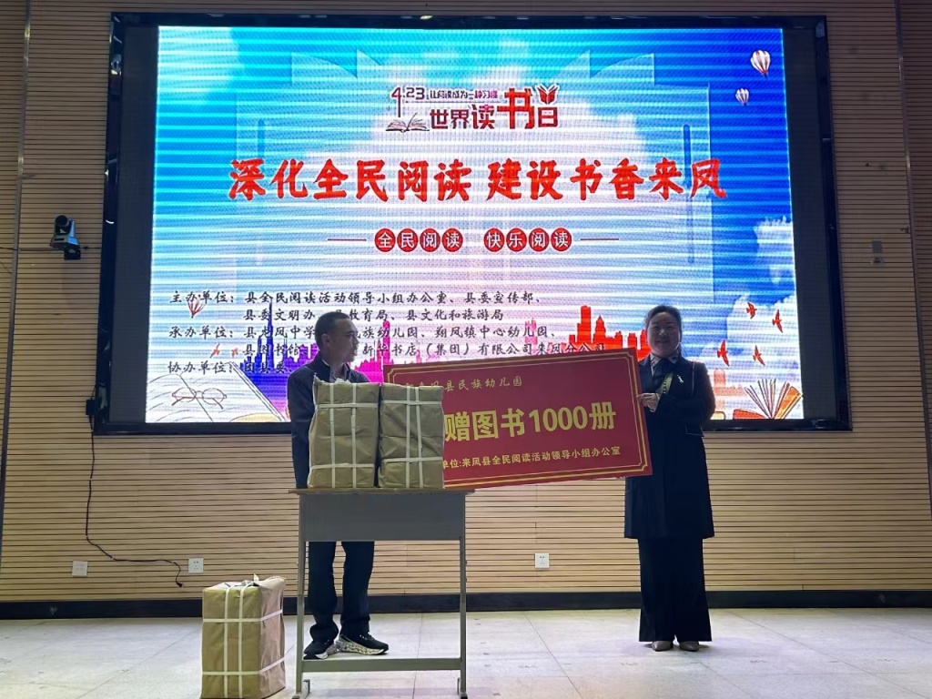 微信图片_20240423090502.jpg 微信图片_20240423090502.jpg