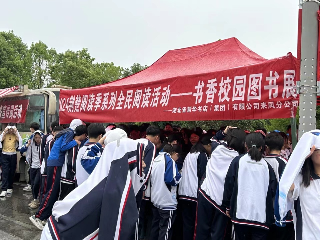 微信图片_20240423090442.jpg 微信图片_20240423090442.jpg