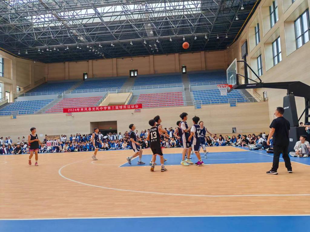 篮球赛1.jpg 篮球赛1.jpg