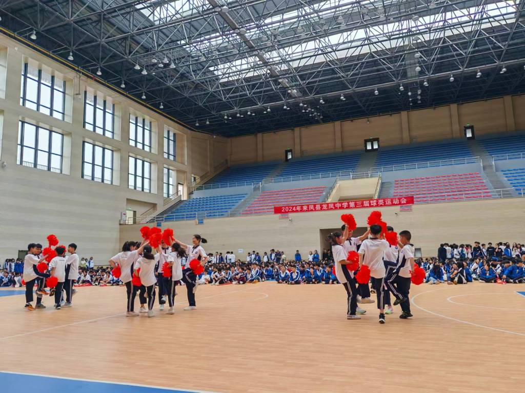 啦啦操.jpg 啦啦操.jpg