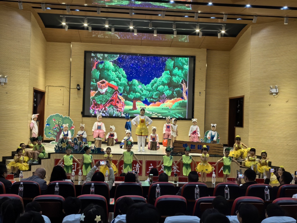 微信图片_20240423090524.jpg 微信图片_20240423090524.jpg