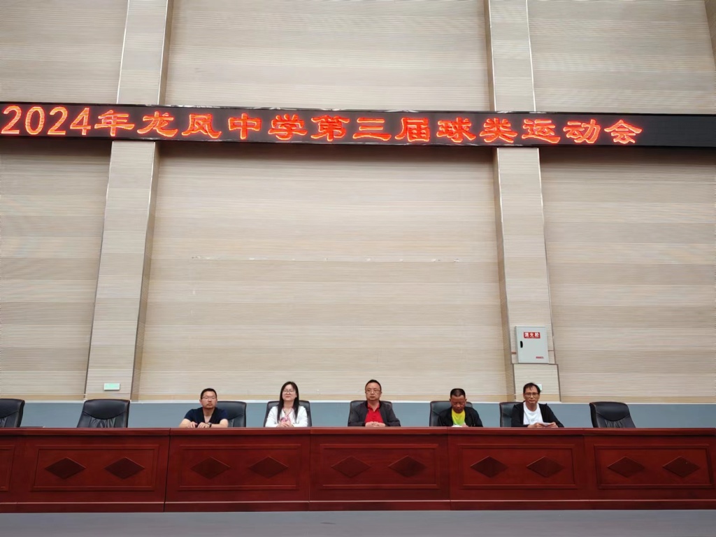 向校.jpg 向校.jpg