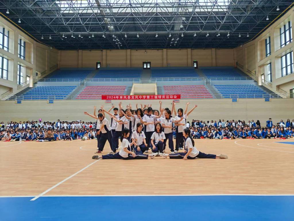 啦啦操5.jpg 啦啦操5.jpg