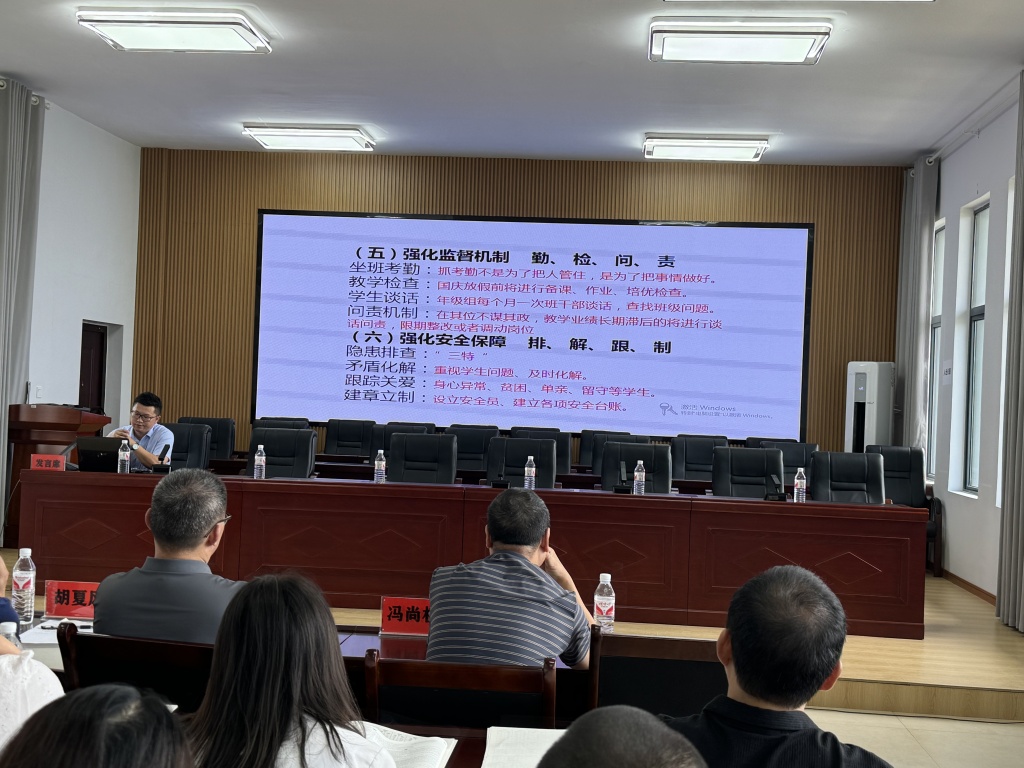 微信图片_20240916095553.jpg 微信图片_20240916095553.jpg