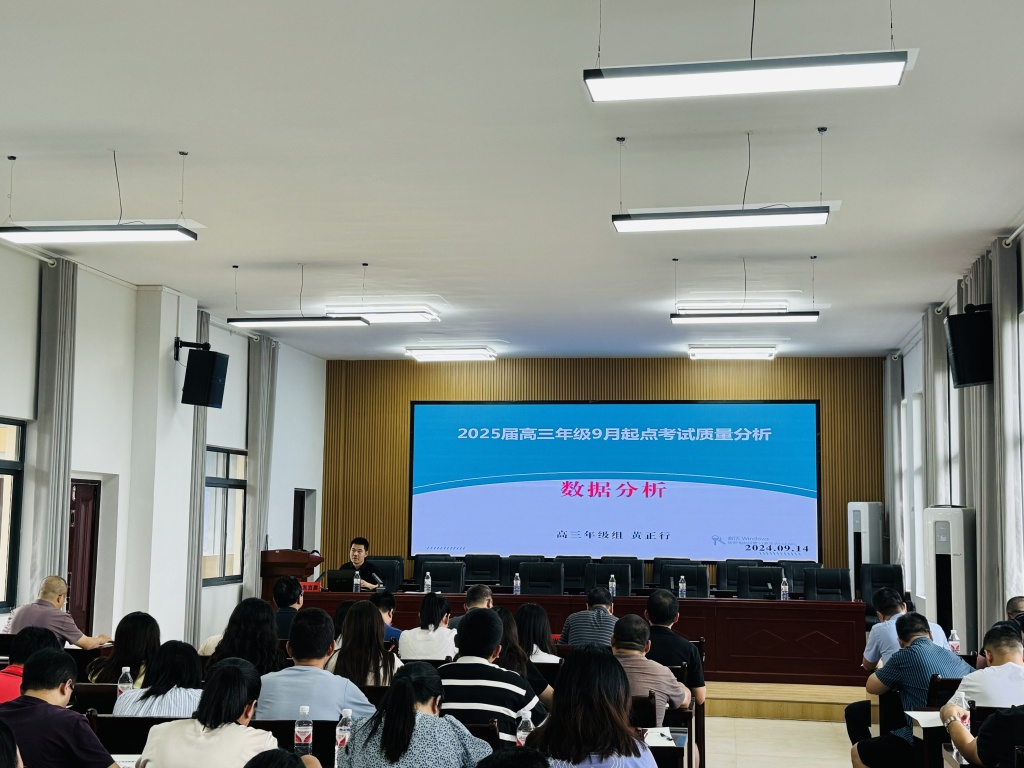 微信图片_20240916095530.jpg 微信图片_20240916095530.jpg