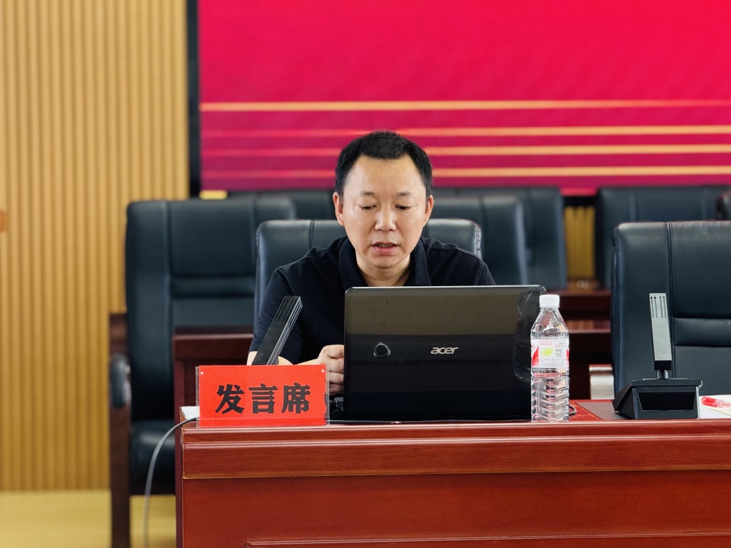 微信图片_20240916095625.jpg 微信图片_20240916095625.jpg