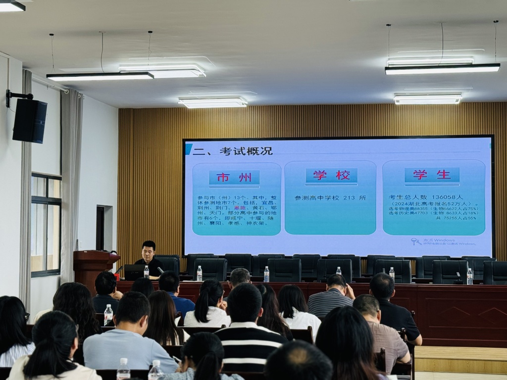 微信图片_20240916095535.jpg 微信图片_20240916095535.jpg