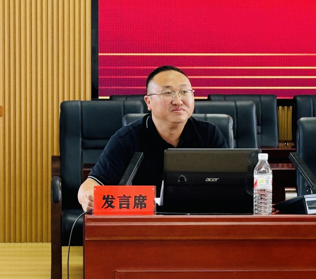 微信图片_20240916095609.jpg 微信图片_20240916095609.jpg