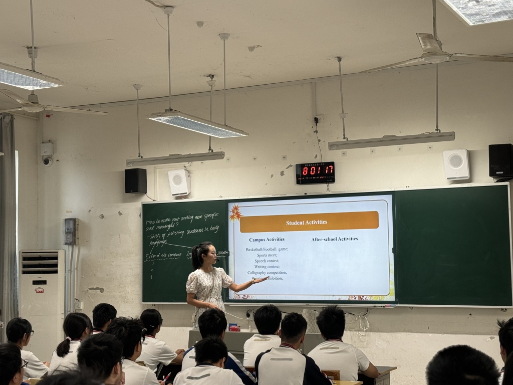 鹤峰 英语黄帆.jpg