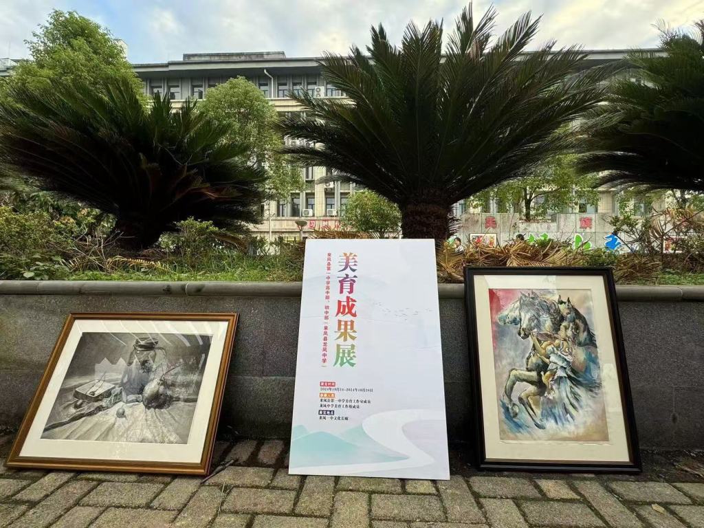 微信图片_20241106160247.jpg 微信图片_20241106160247.jpg