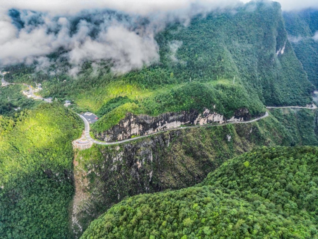 湖北鹤峰雕崖图片