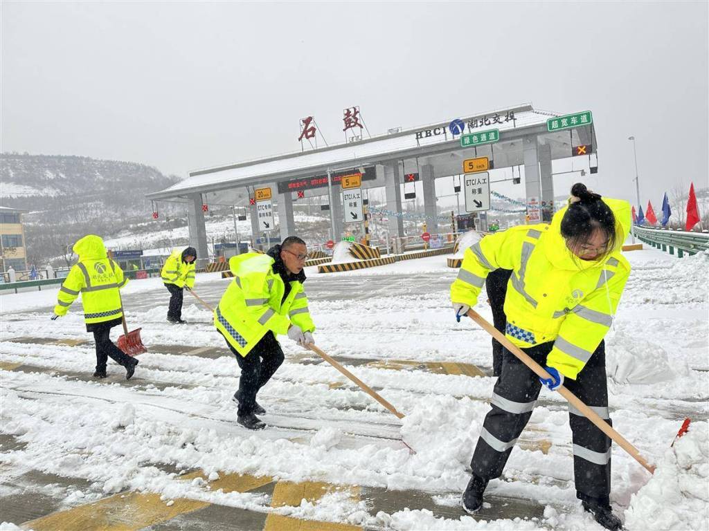 持續更新湖北高速路況信息