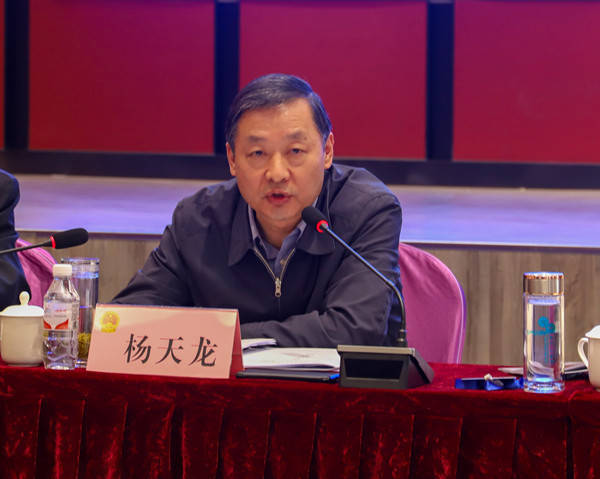 微信图片_20230517183935.jpg 微信图片_20230517183935.jpg