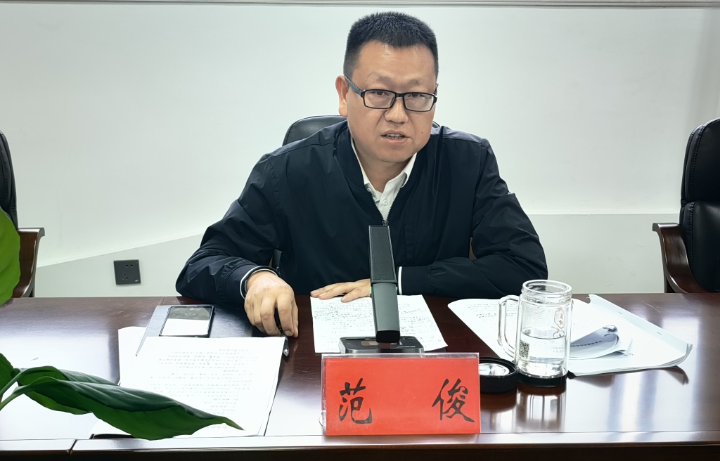 中共恩施土家族苗族自治州委党校恩施州行政学院