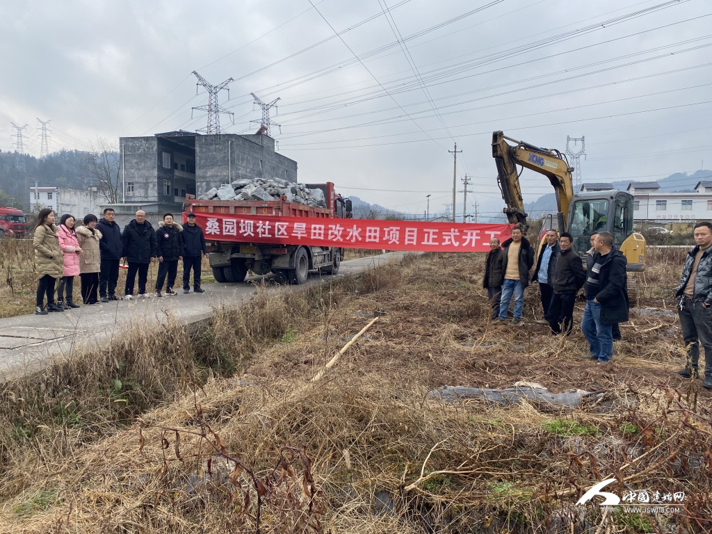 縣菸草專賣局援建農旅項目助力鄉村振興