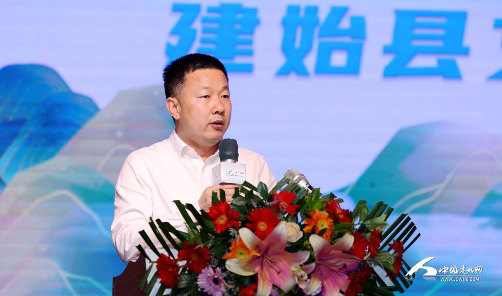 清凉相约 美景为馈 建始县文旅招商推介暨赛事活动发布会在京举行