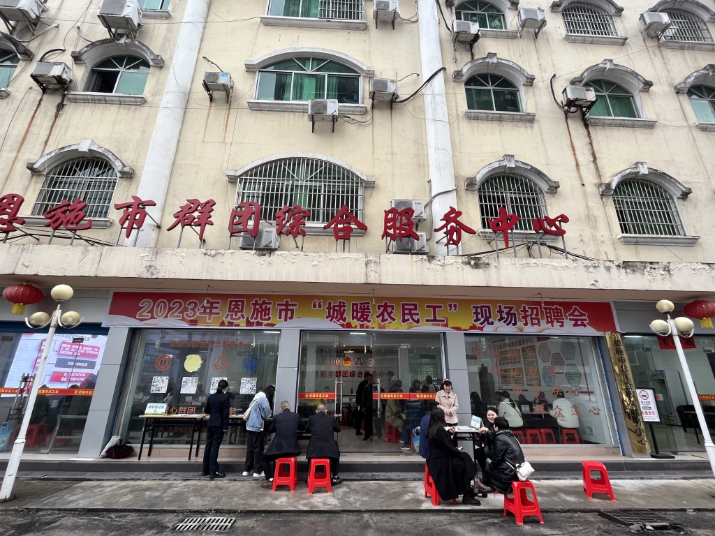 微信图片_20231113101514.jpg 微信图片_20231113101514.jpg