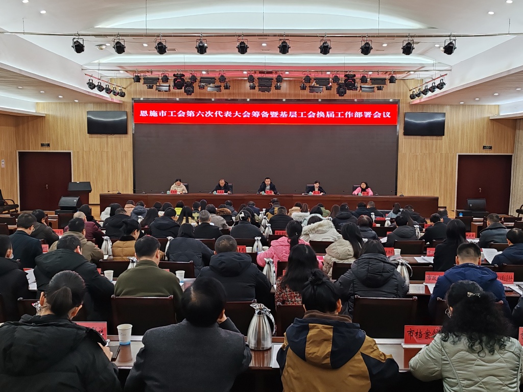 微信图片_20240117111007.jpg 微信图片_20240117111007.jpg