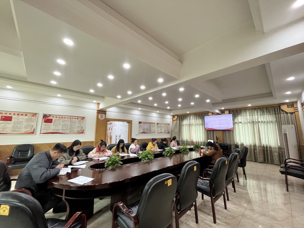 微信图片_20240301145329.jpg 微信图片_20240301145329.jpg