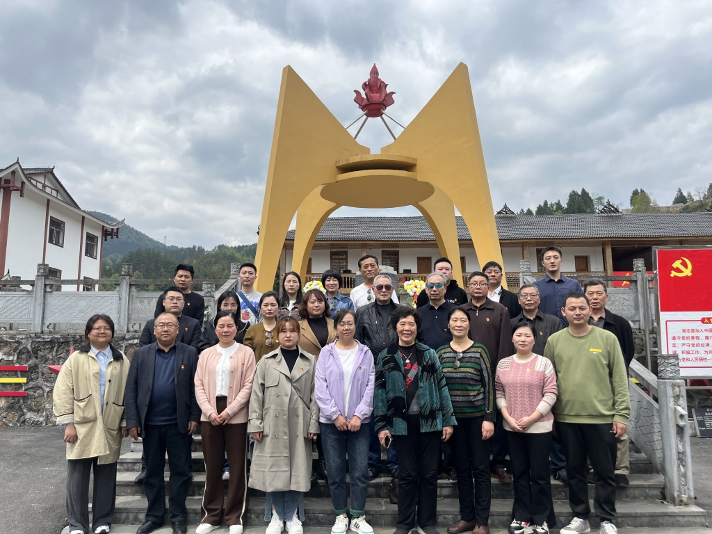 微信图片_20240409170752.jpg 微信图片_20240409170752.jpg