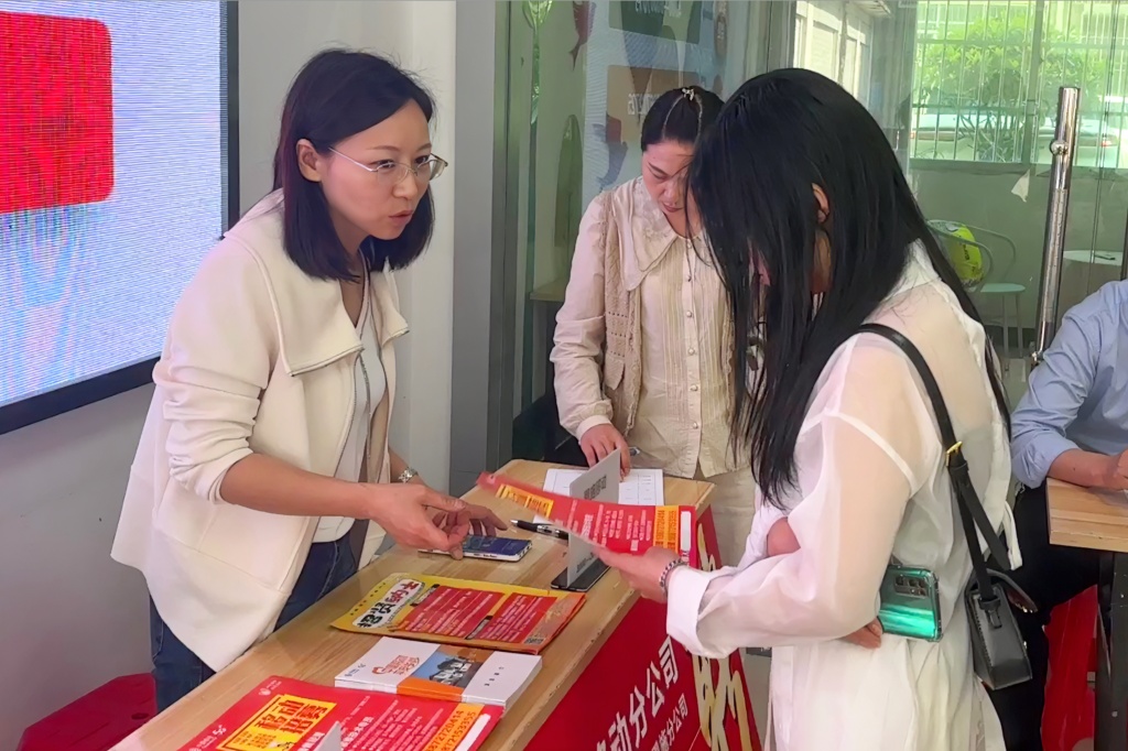 微信图片_20240426162112.png 微信图片_20240426162112.png