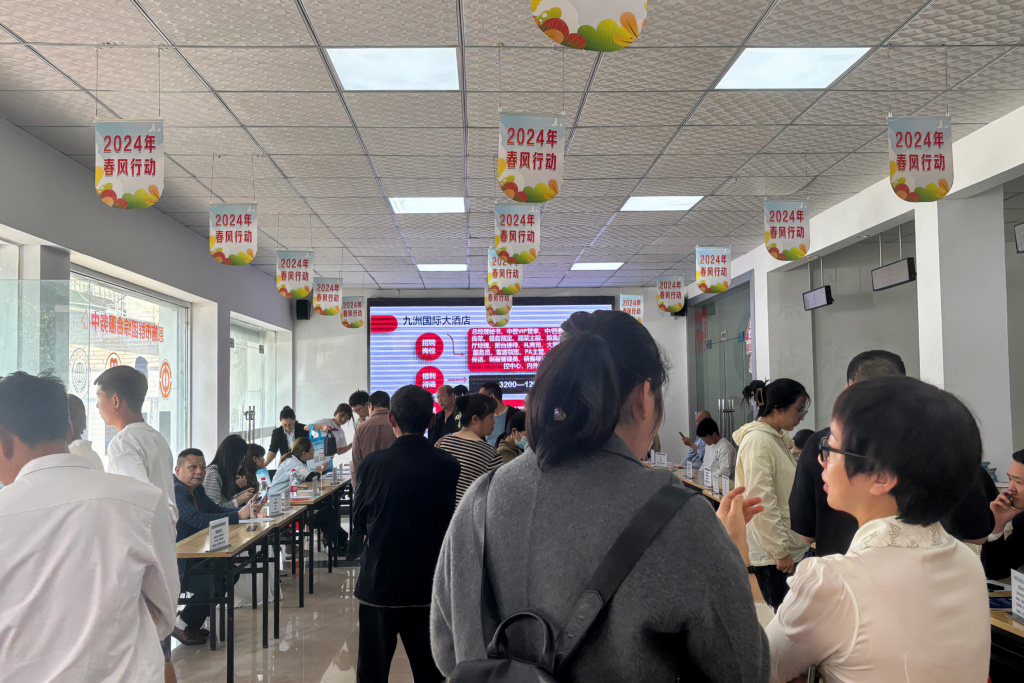 微信图片_20240426162132.jpg 微信图片_20240426162132.jpg