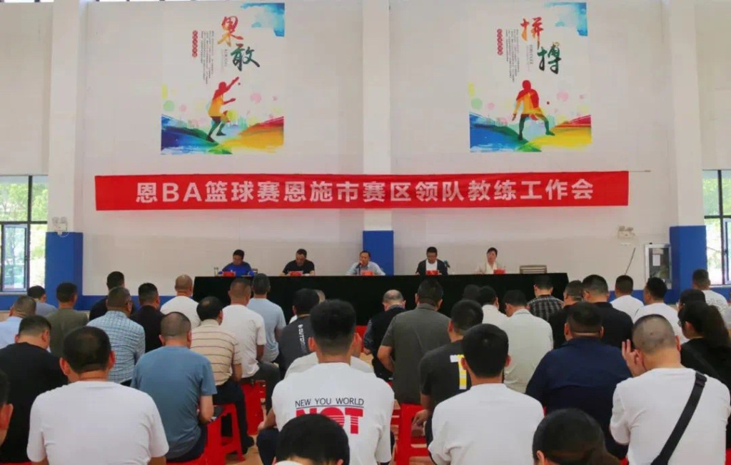 微信图片_20240509154150.jpg 微信图片_20240509154150.jpg