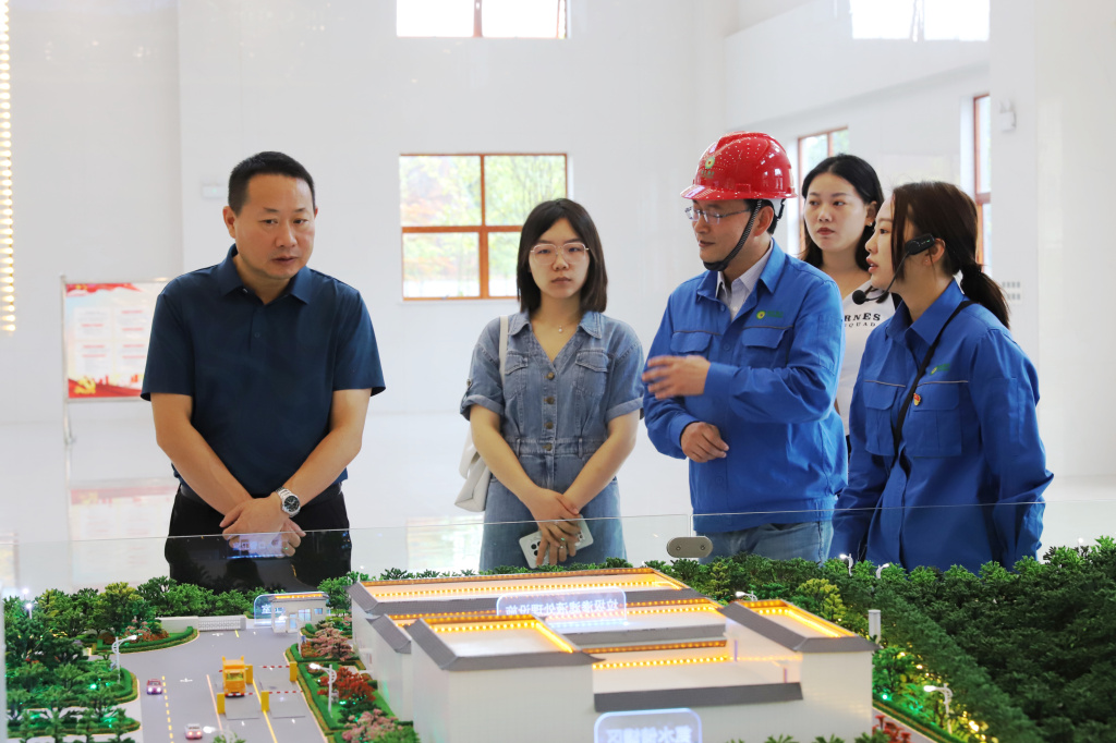 微信图片_20240801172420.jpg 微信图片_20240801172420.jpg