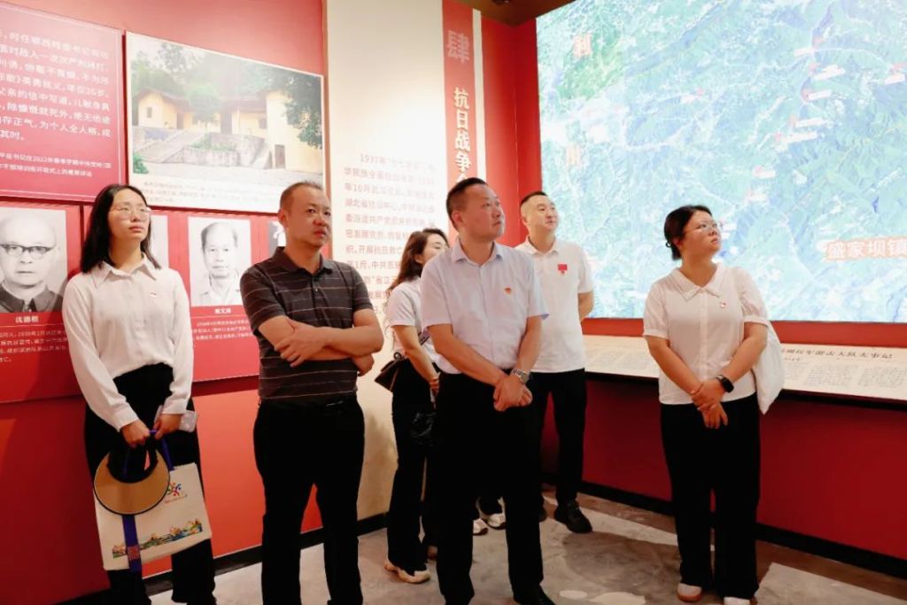 微信图片_20240904172148.jpg 微信图片_20240904172148.jpg