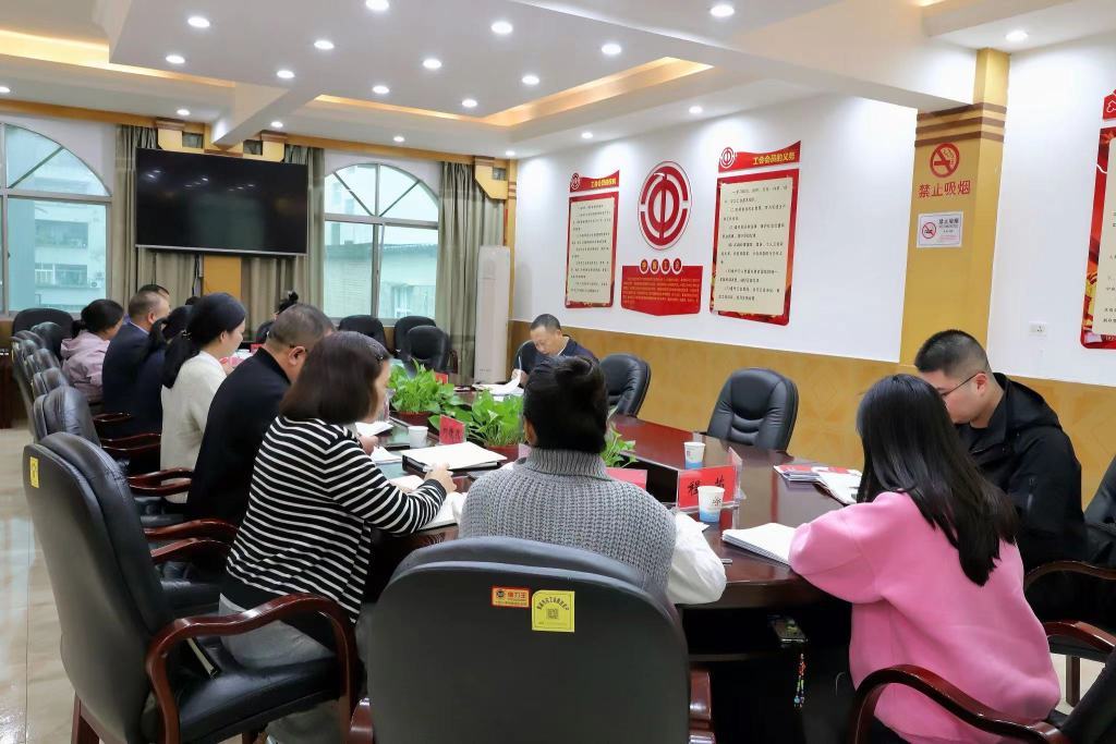 微信图片_20241012174338.jpg 微信图片_20241012174338.jpg