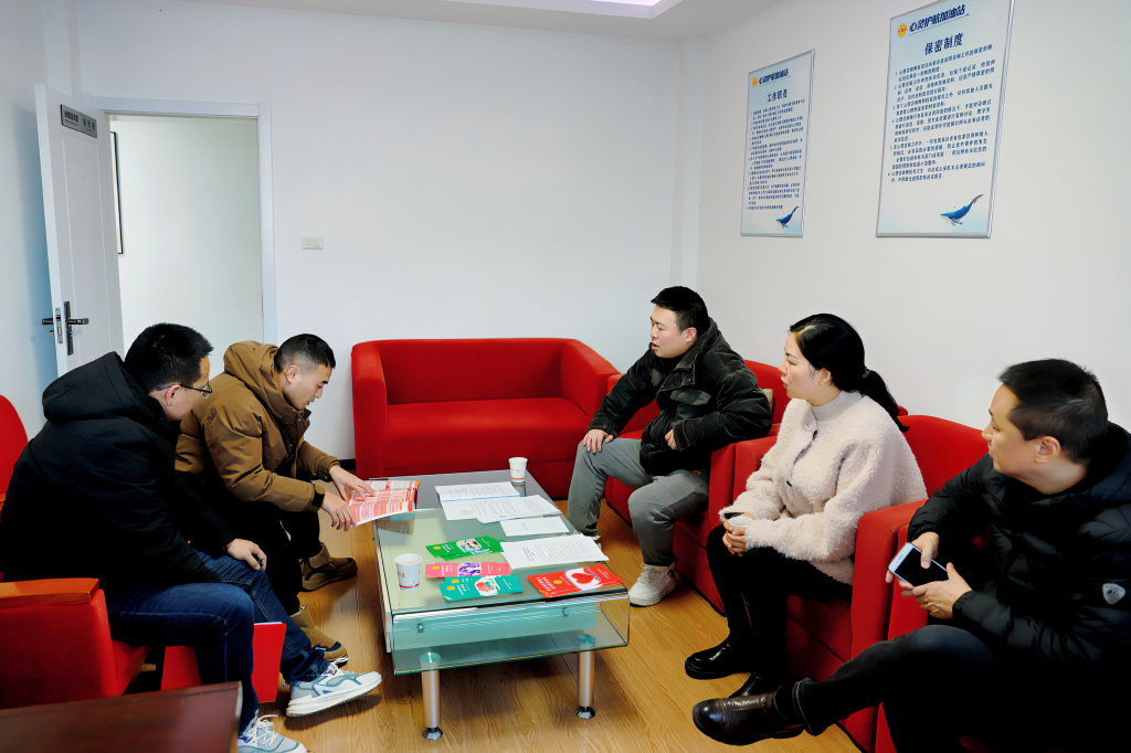 微信图片_20241219093706.jpg 微信图片_20241219093706.jpg