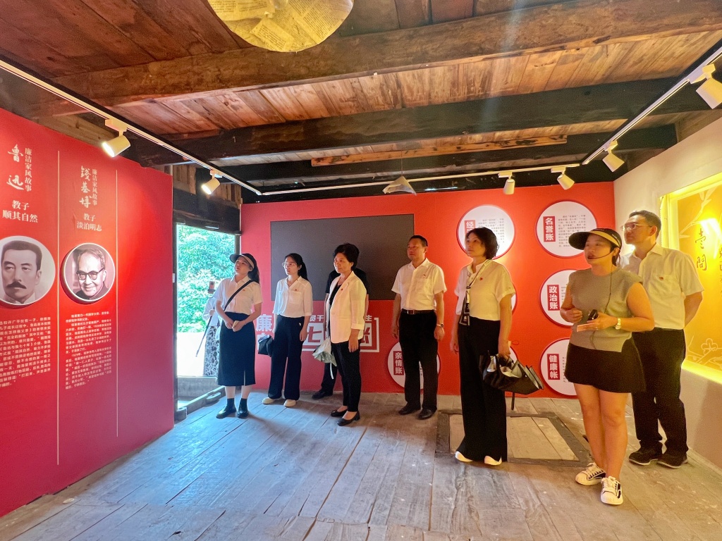 微信图片_20230707155333.jpg 微信图片_20230707155333.jpg