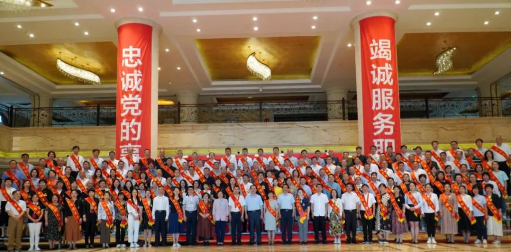 微信图片_20230809130347