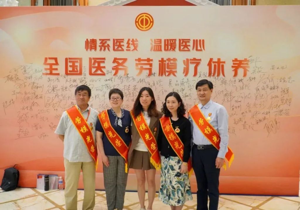 微信图片_20230809130354