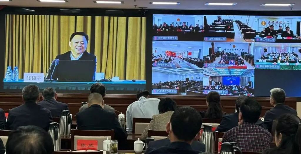 微信图片_20231115072908