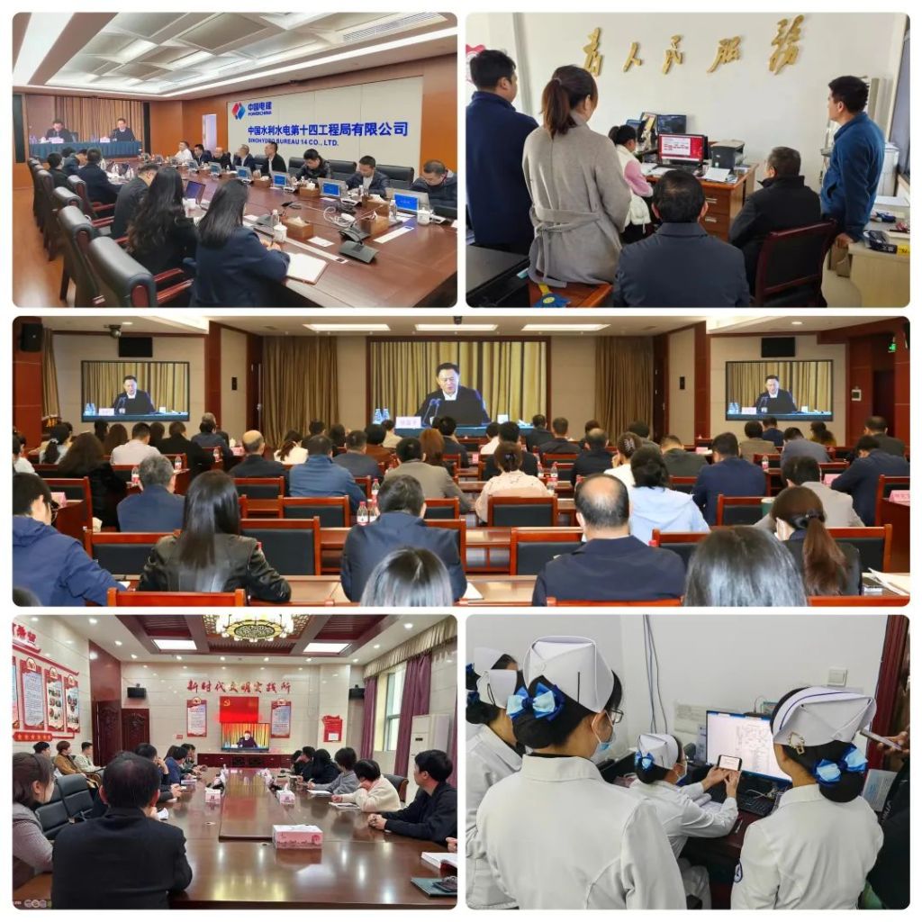 微信图片_20231115071531