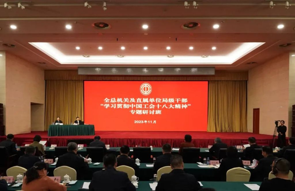 微信图片_20231115071516