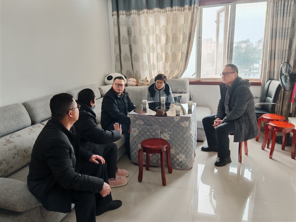 微信图片_20250116112705.jpg 微信图片_20250116112705.jpg