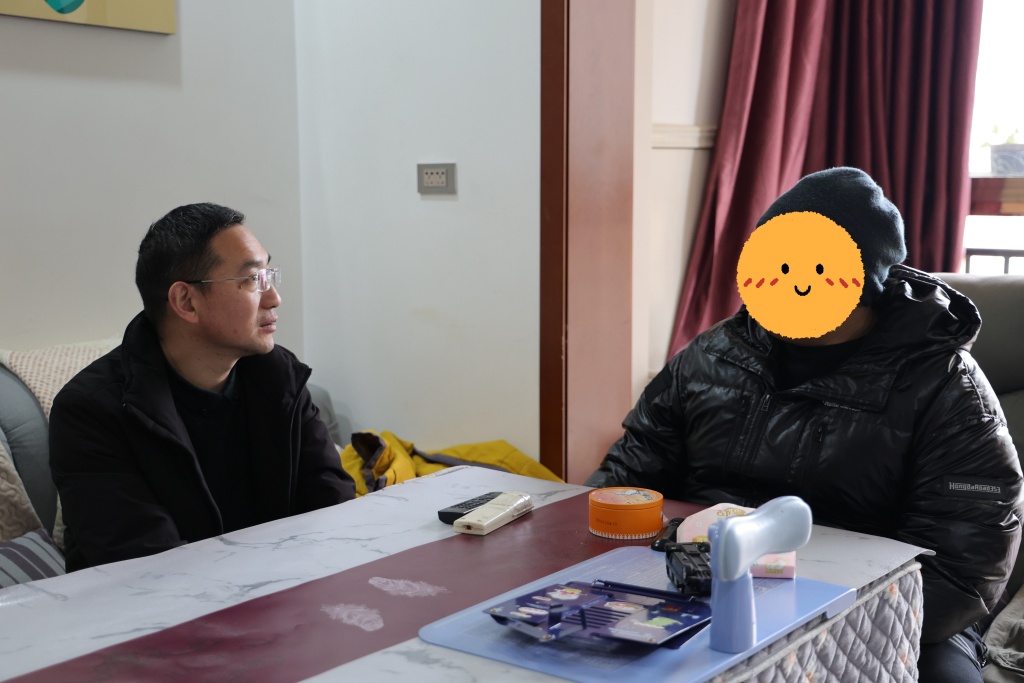 微信图片_20250116155401.jpg 微信图片_20250116155401.jpg