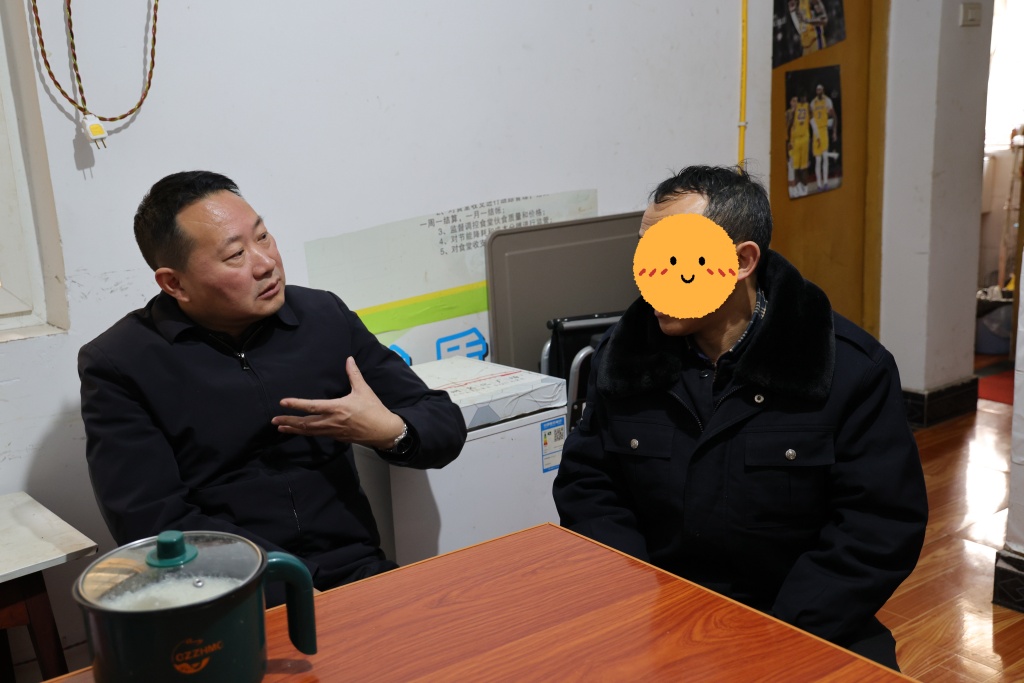 微信图片_20250116155405.jpg 微信图片_20250116155405.jpg