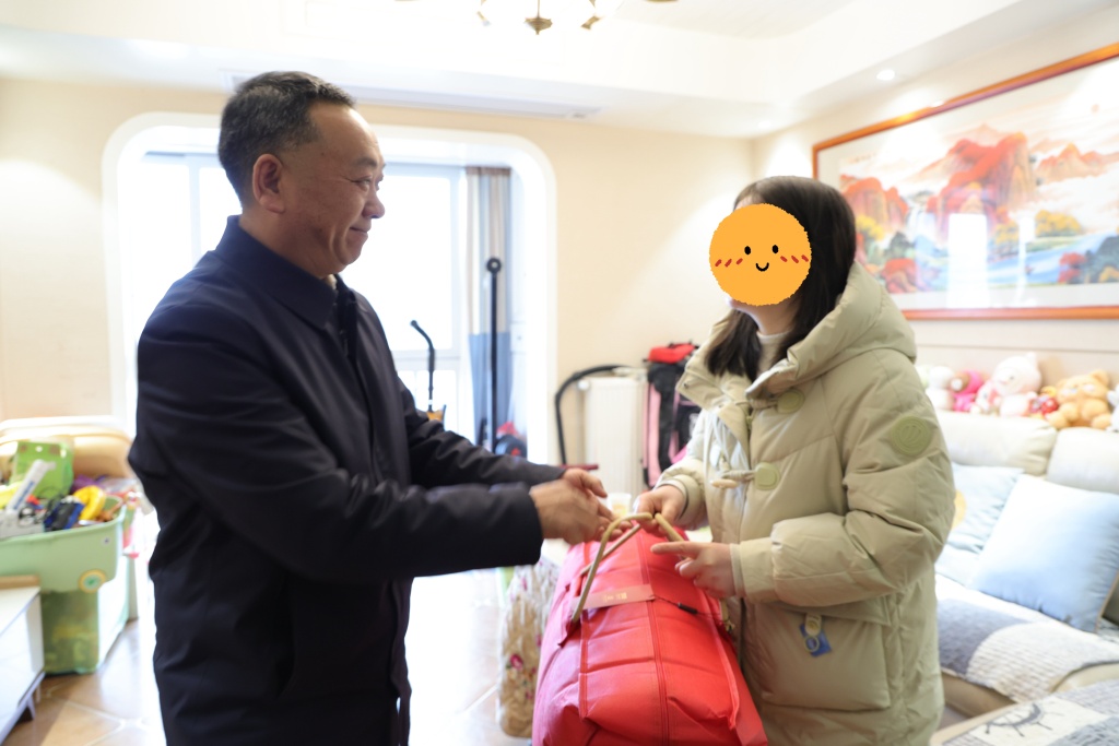 微信图片_20250116155413.jpg 微信图片_20250116155413.jpg