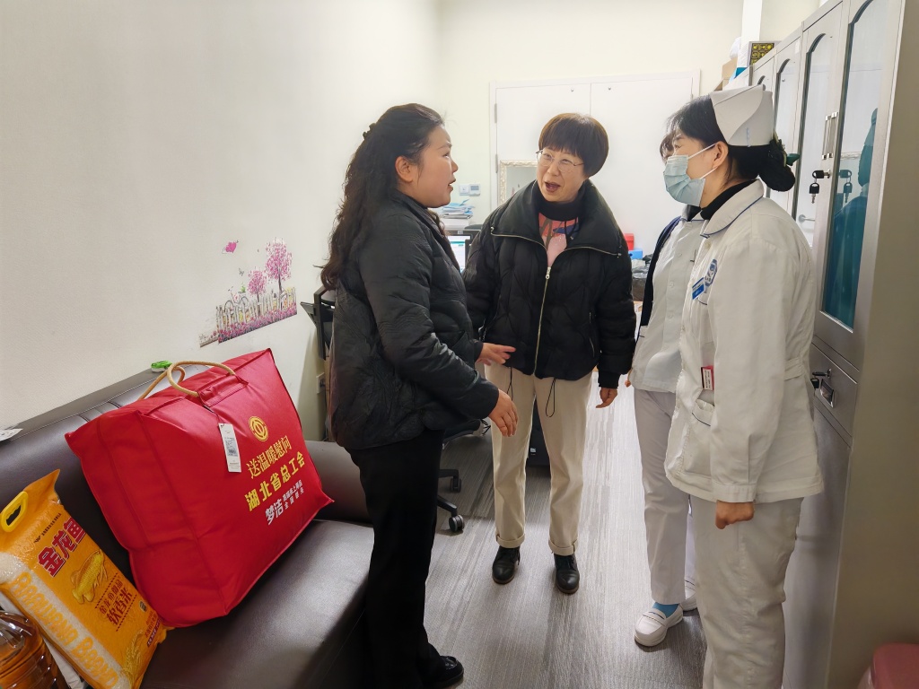 微信图片_20250116155902.jpg 微信图片_20250116155902.jpg