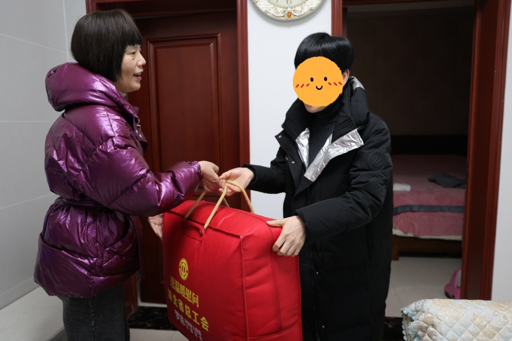 微信图片_20250116155358.jpg 微信图片_20250116155358.jpg